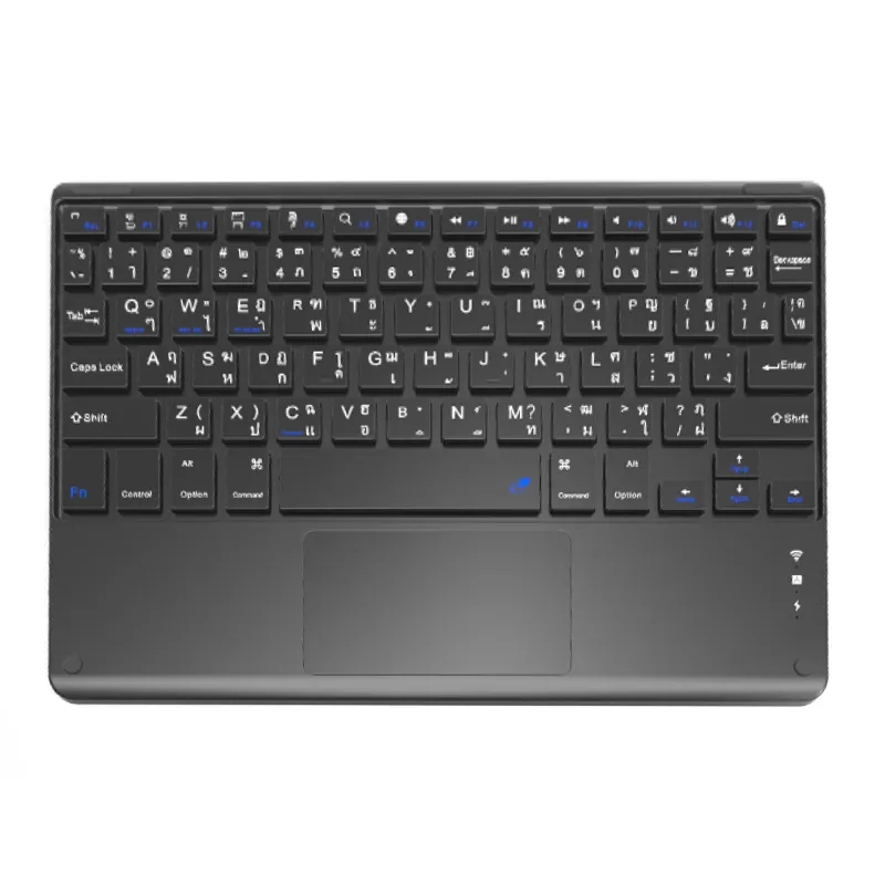Vad är skillnaden mellan ett trådlöst tangentbord och ett Bluetooth -tangentbord?