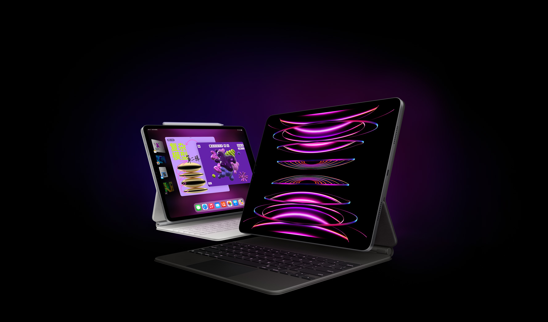 Gurman: Området runt tangenterna på det nya magiska tangentbordet för iPad Pro kommer att vara gjord av aluminium.